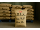 Khám Phá Chất Làm Đặc Hec Az-15f (Nhật Bản, 20 Kg/Bao) – Giải Pháp Vàng Cho Sơn & Keo Nước