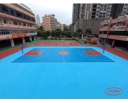 HD3700 – Nhựa Vô Cơ Acrylic Silicone Cho Sơn Sàn Gốc Nước