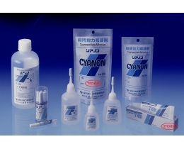 Keo Dán Siêu Nhanh CYANON 722 - Giải Pháp Kết Dính Vượt Trội